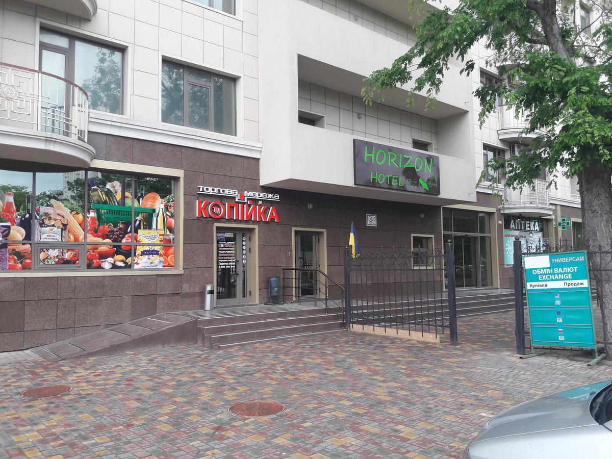 Odessa Pearl Apartments المظهر الخارجي الصورة